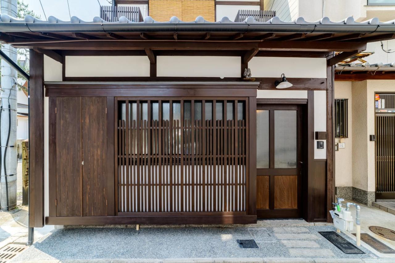 Kyotoya Otabishoan Vila Exterior foto